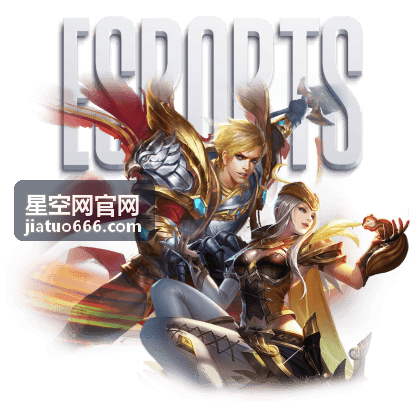 星空网官网内容详情页画面